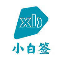 小白签PRO